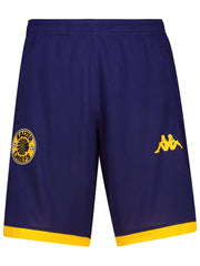 Training Short With Zip 2025/26 - Blue Astral/Yellow
