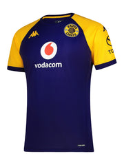 Training Top 2025/26 - Blue Astral/Yellow