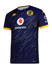 Warm Up Jersey 2025/26 - Blue Astral/Yellow