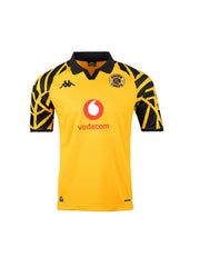 Kids Home Jersey 2025/26