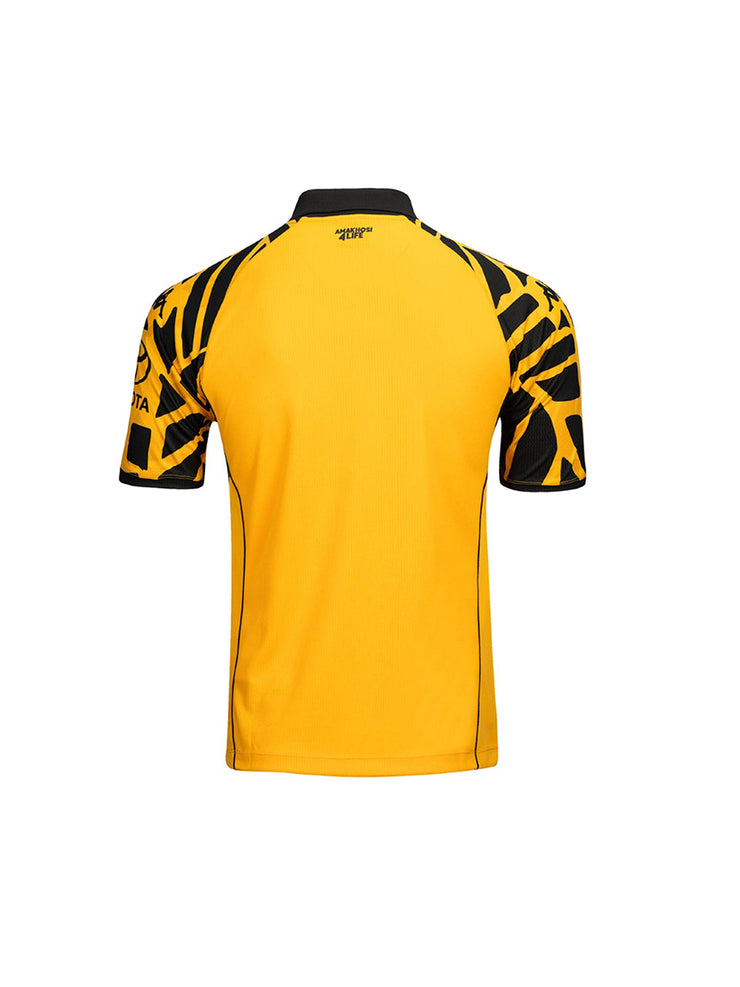 Kids Home Jersey 2025/26