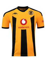 Mens Home Jersey 2024/25